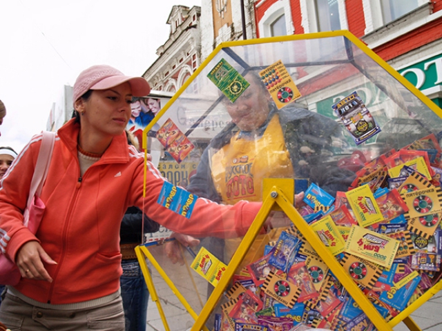 Лотерея «Золотой ключ» на территории нашей страны занимает второе место по популярности. 