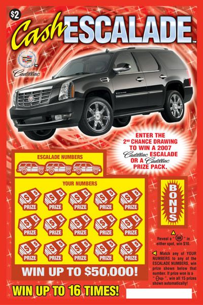 Лотерейный билет из америки